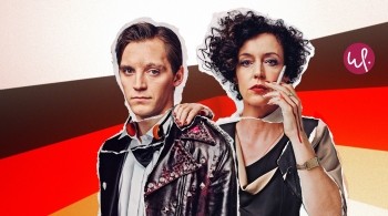 Cast members of Deutschland 86