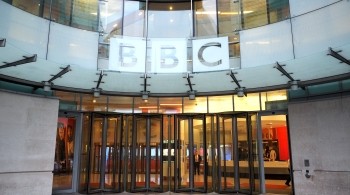 The entrance to the BBC